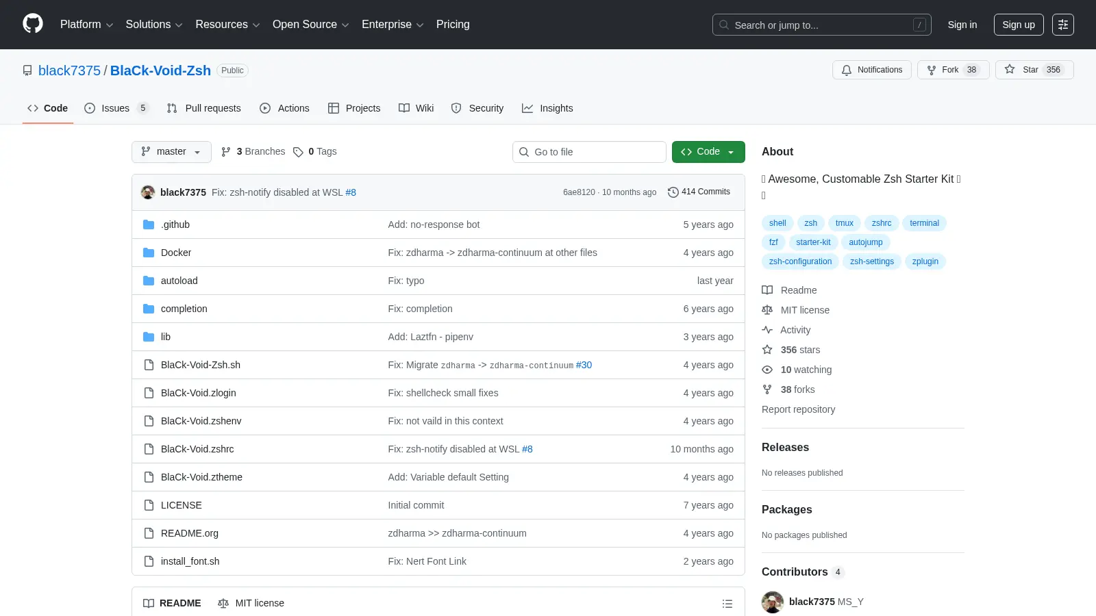 Black Void Zsh screenshot