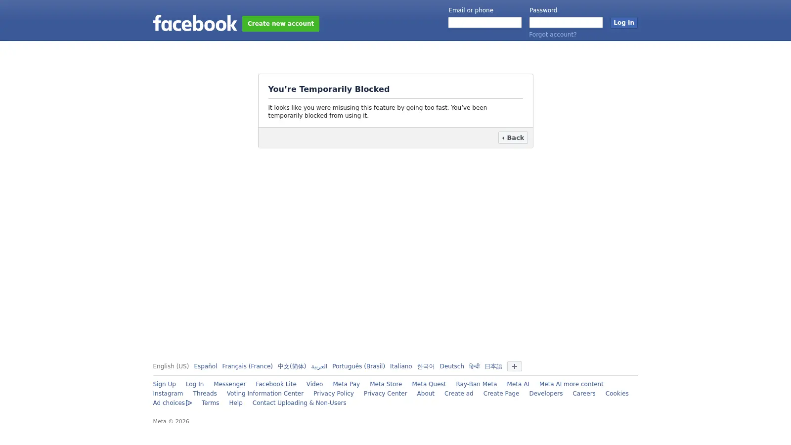 Boilerplate 9 screenshot