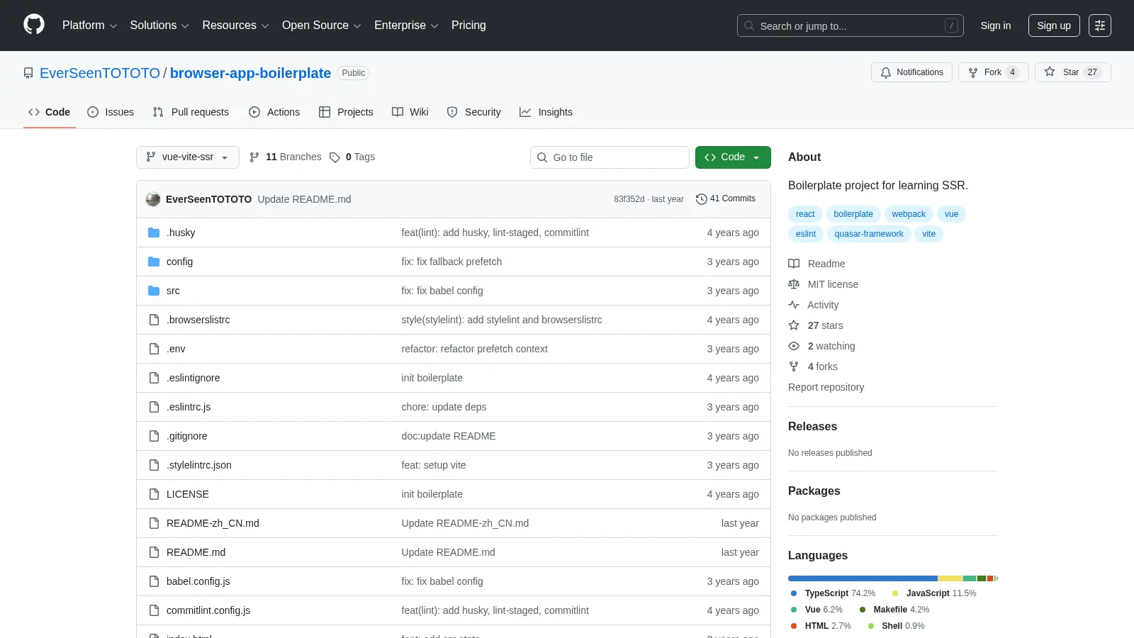 Browser App Boilerplate screenshot