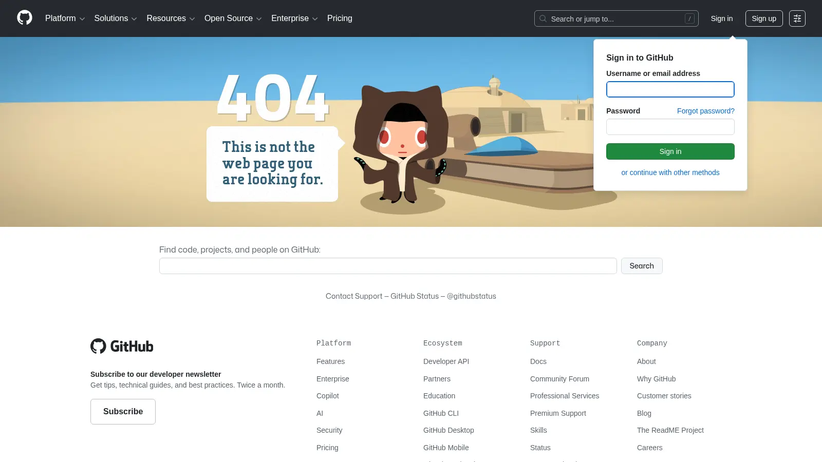 Dogstudio Next Starter screenshot
