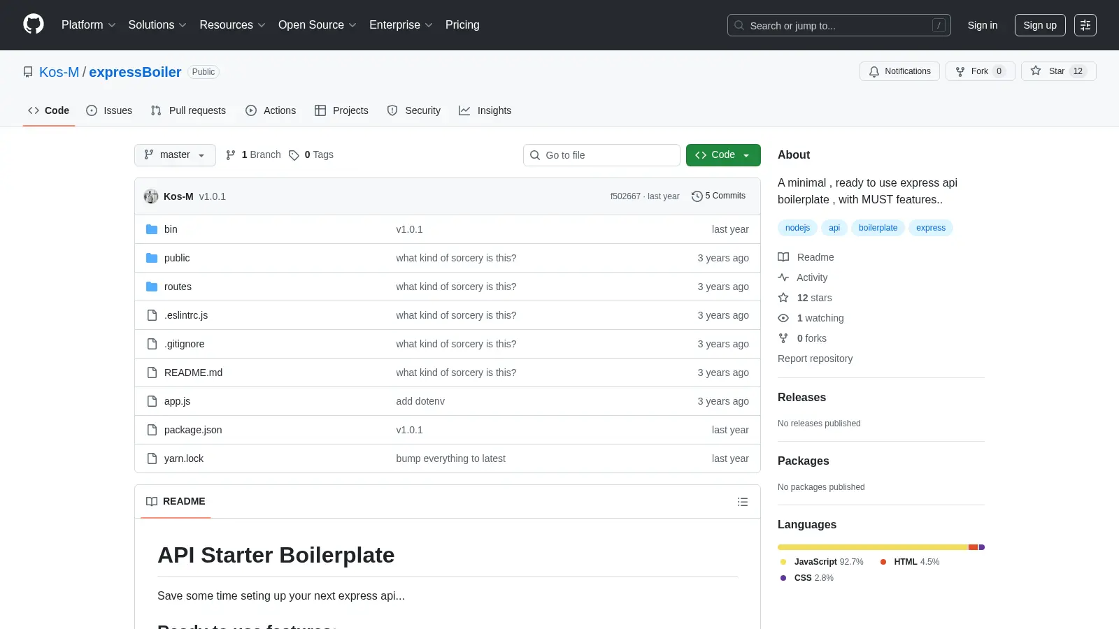 Expressboiler screenshot