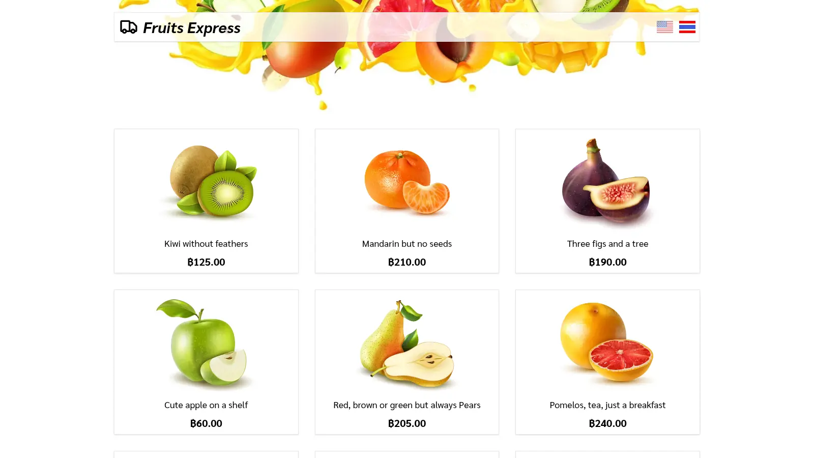 Fruits Express screenshot