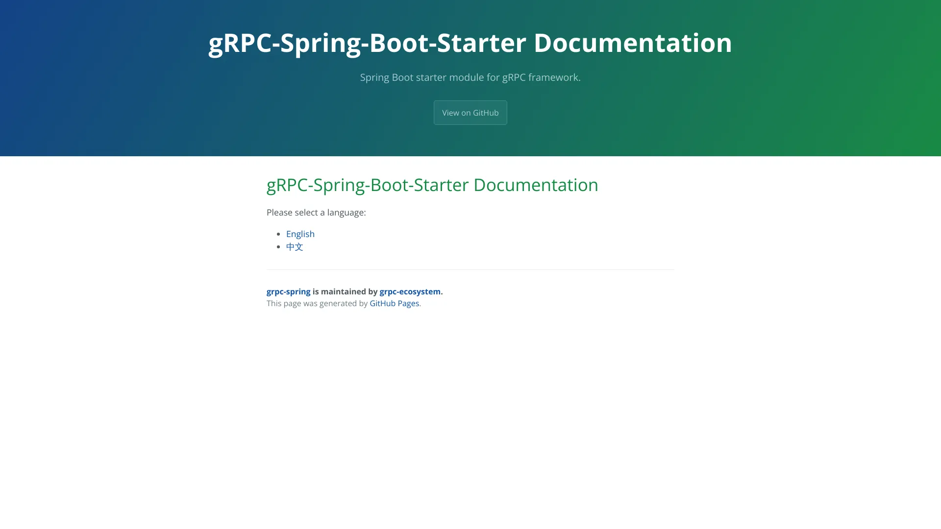 Grpc Spring screenshot