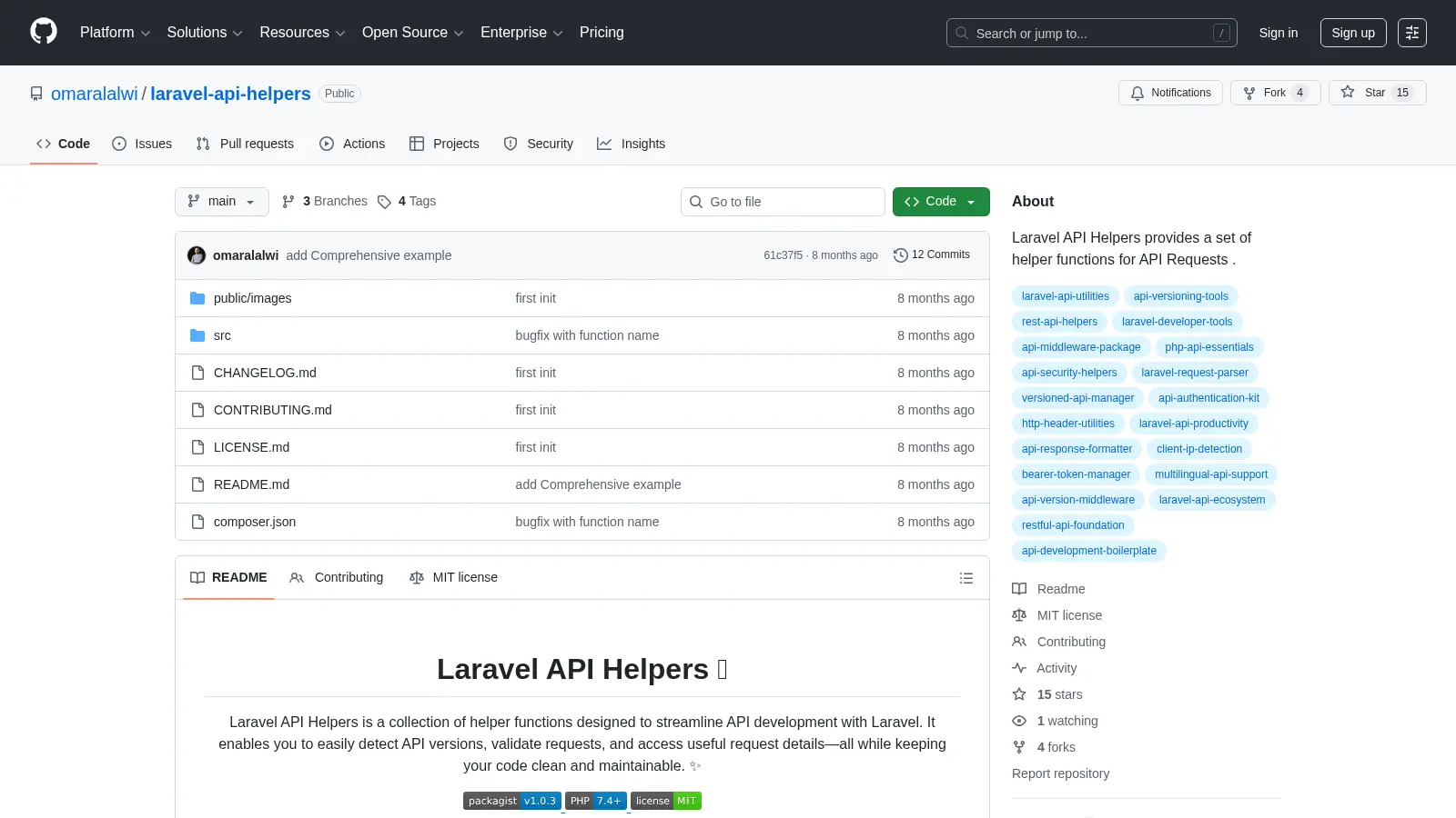Laravel Api Helpers screenshot