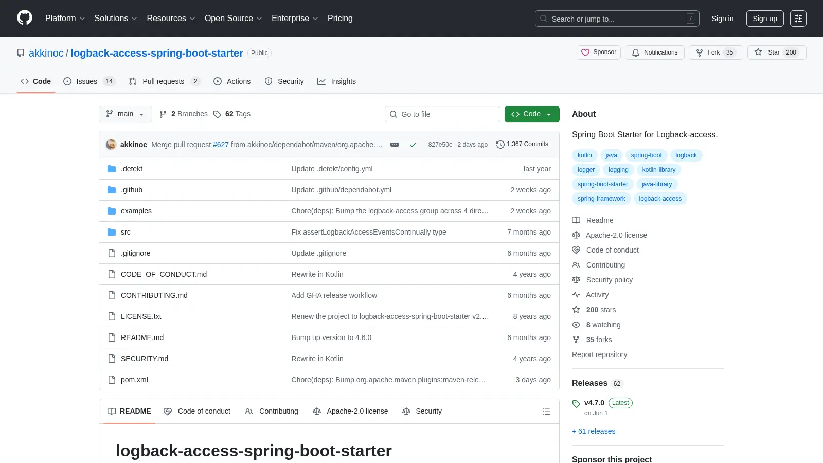 Logback Access Spring Boot Starter screenshot