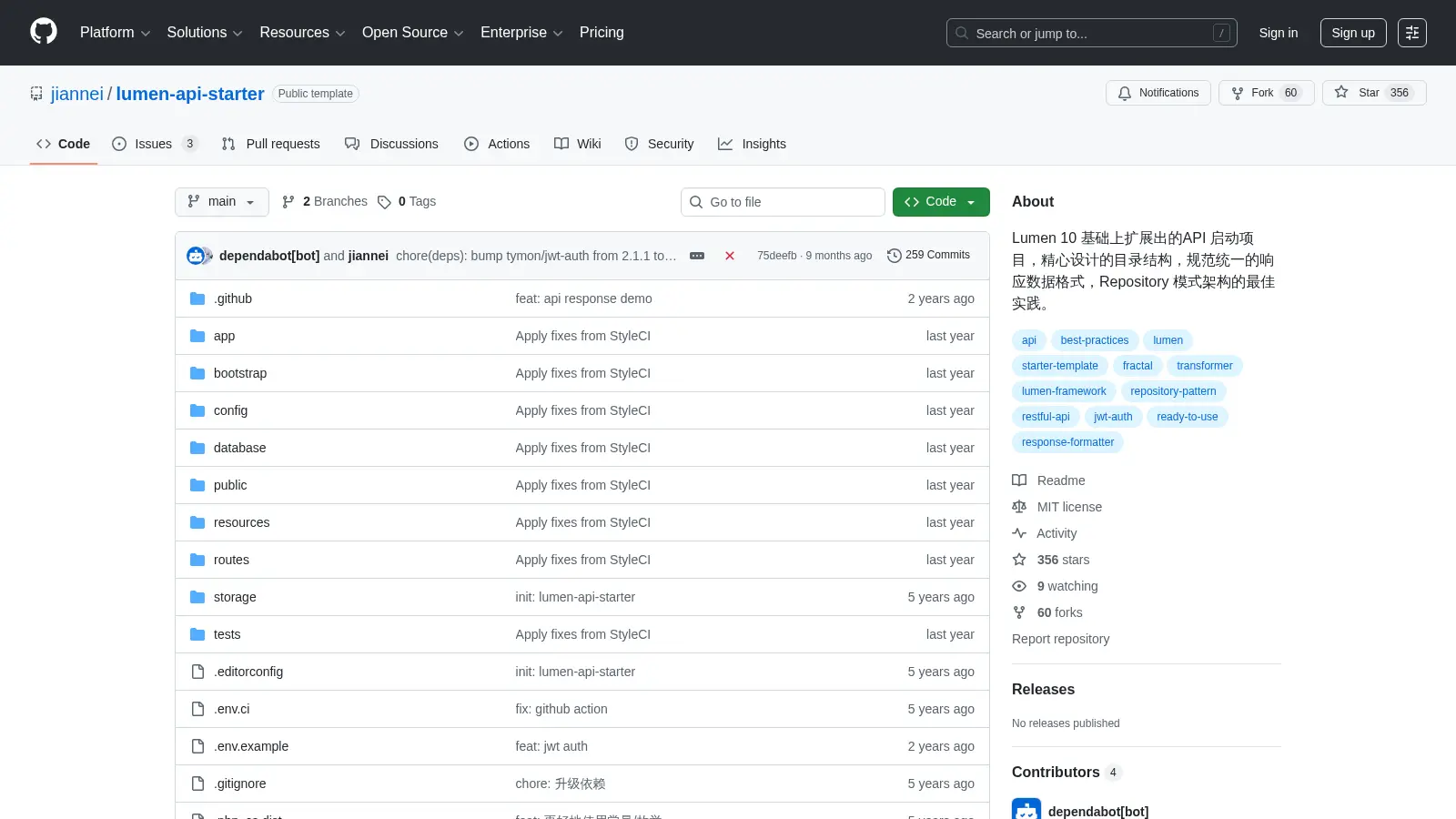 Lumen Api Starter screenshot