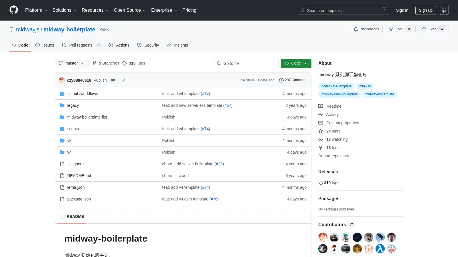 Midway Boilerplate screenshot