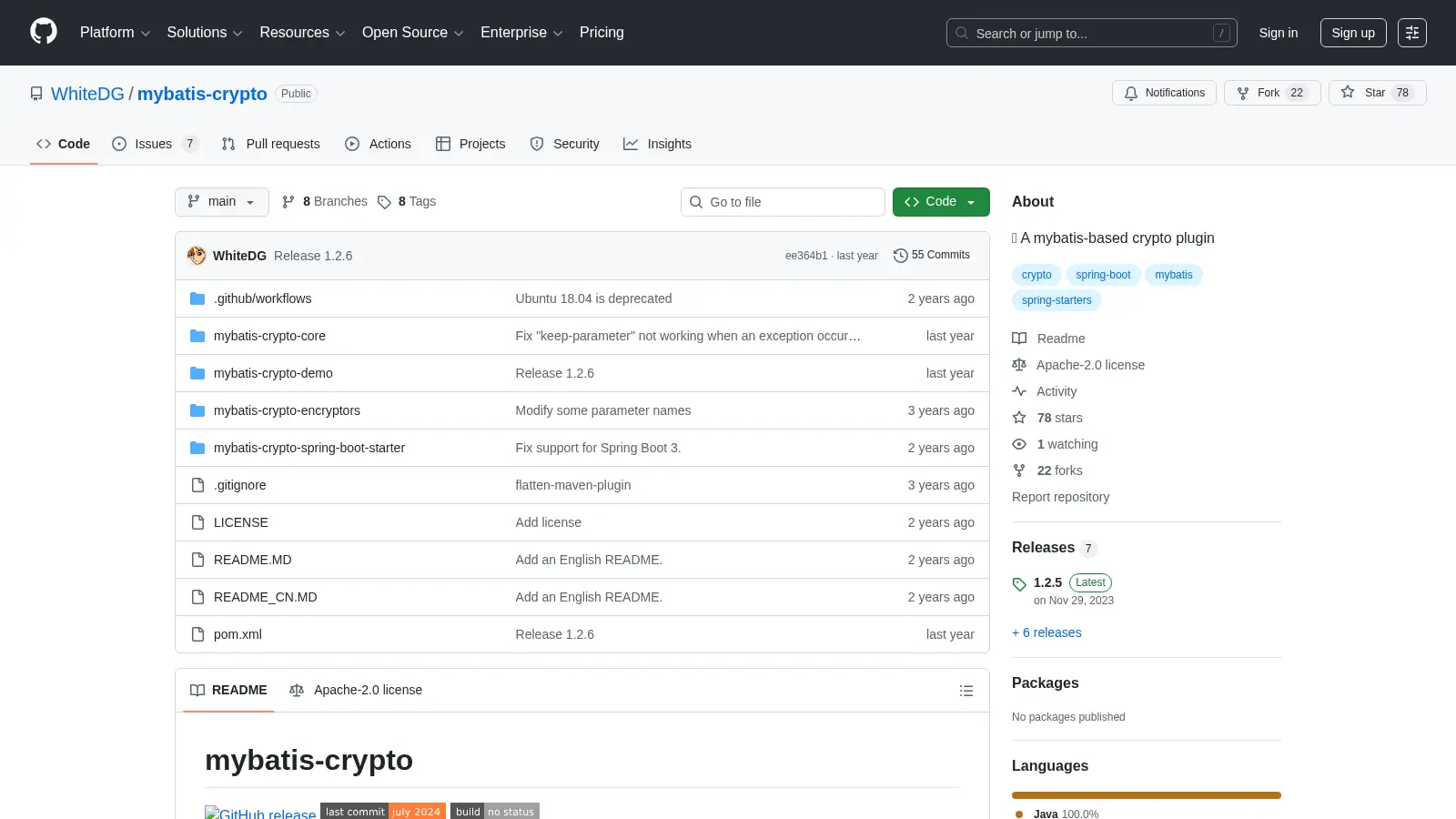 Mybatis Crypto screenshot