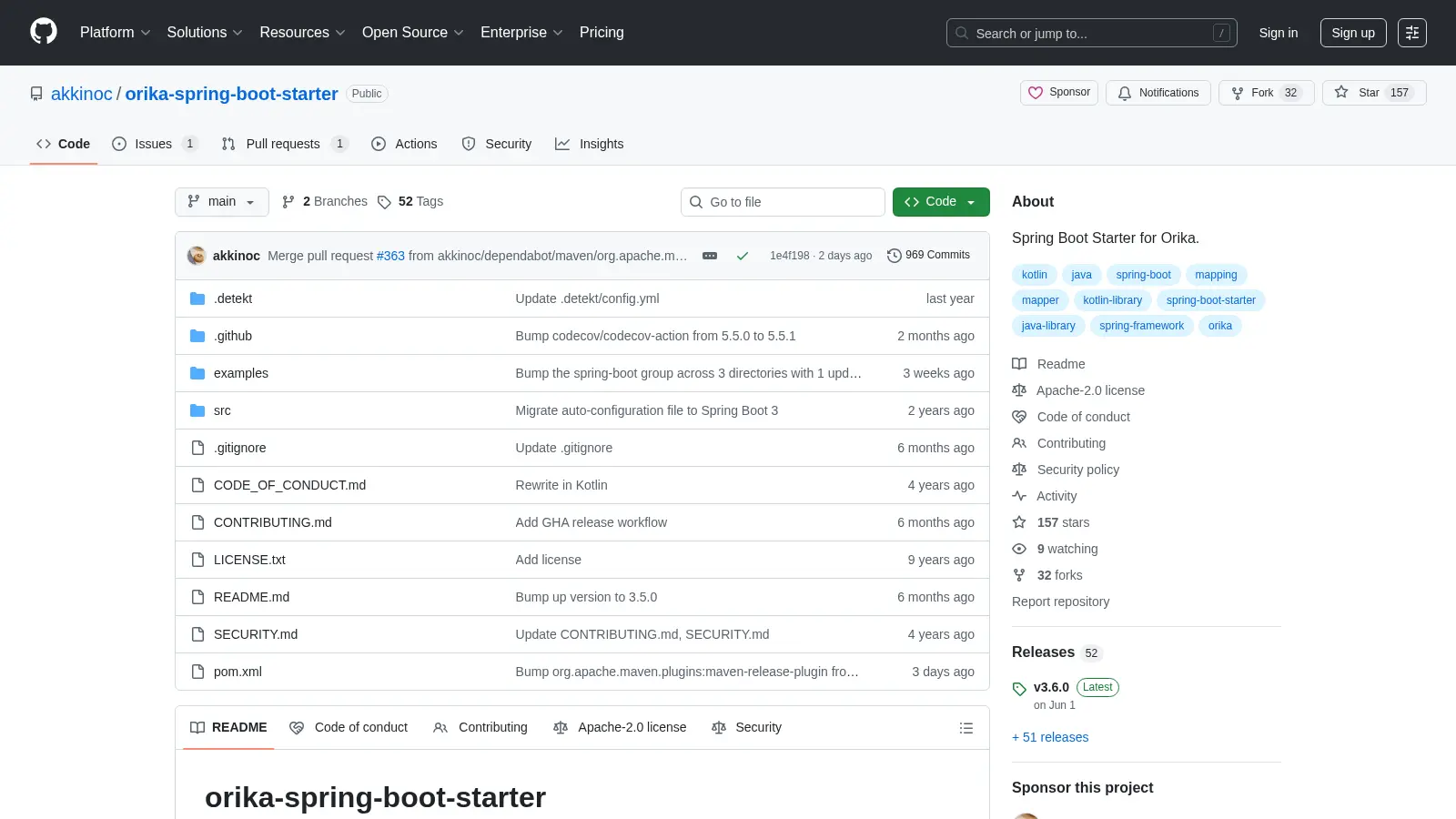 Orika Spring Boot Starter screenshot