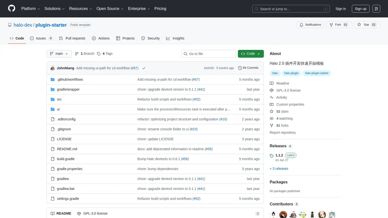 Plugin Starter screenshot