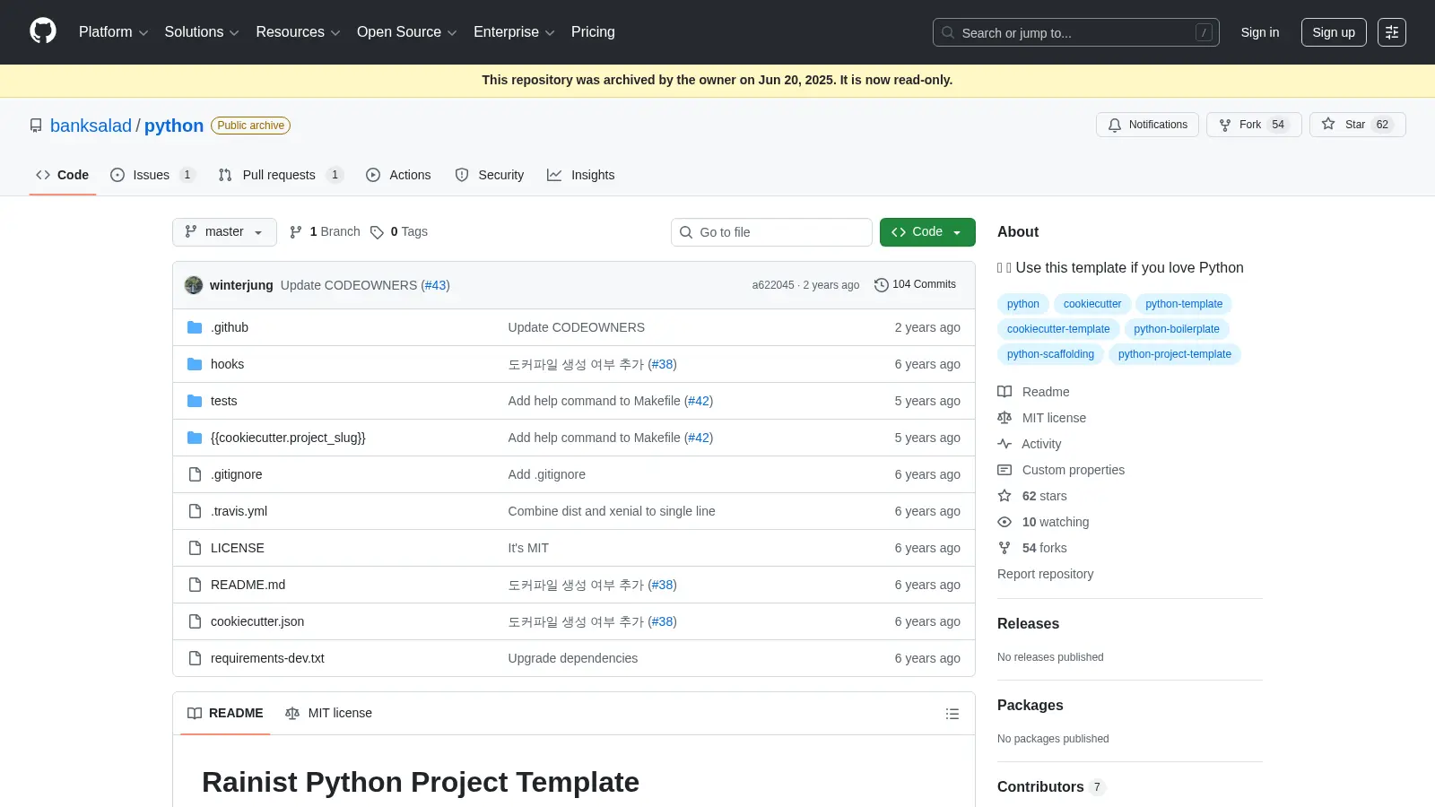 Python screenshot