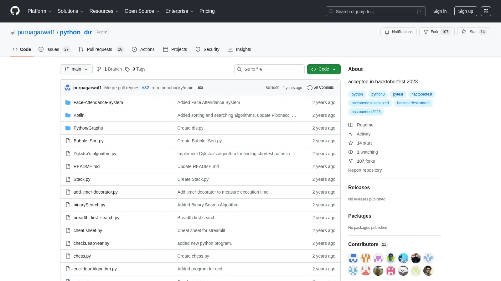 Python Dir screenshot