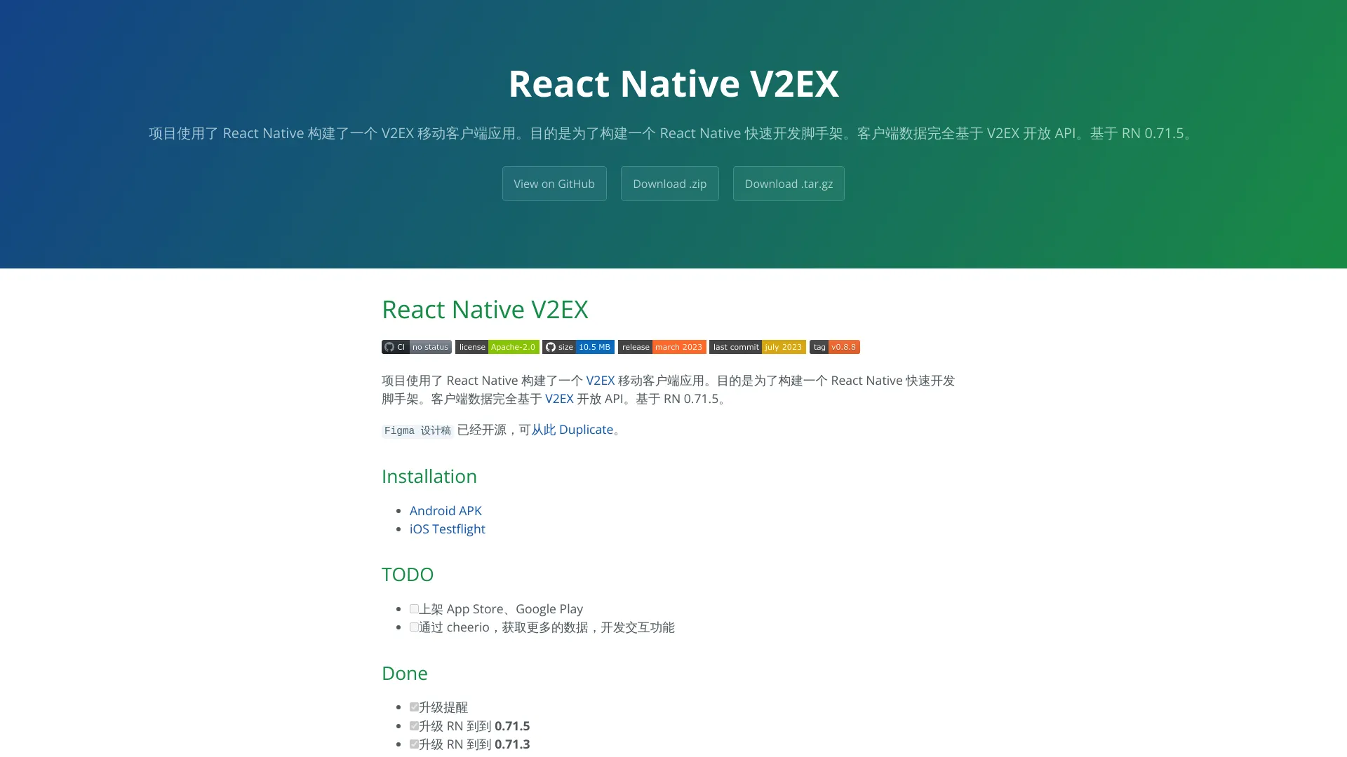 React Native V2ex screenshot