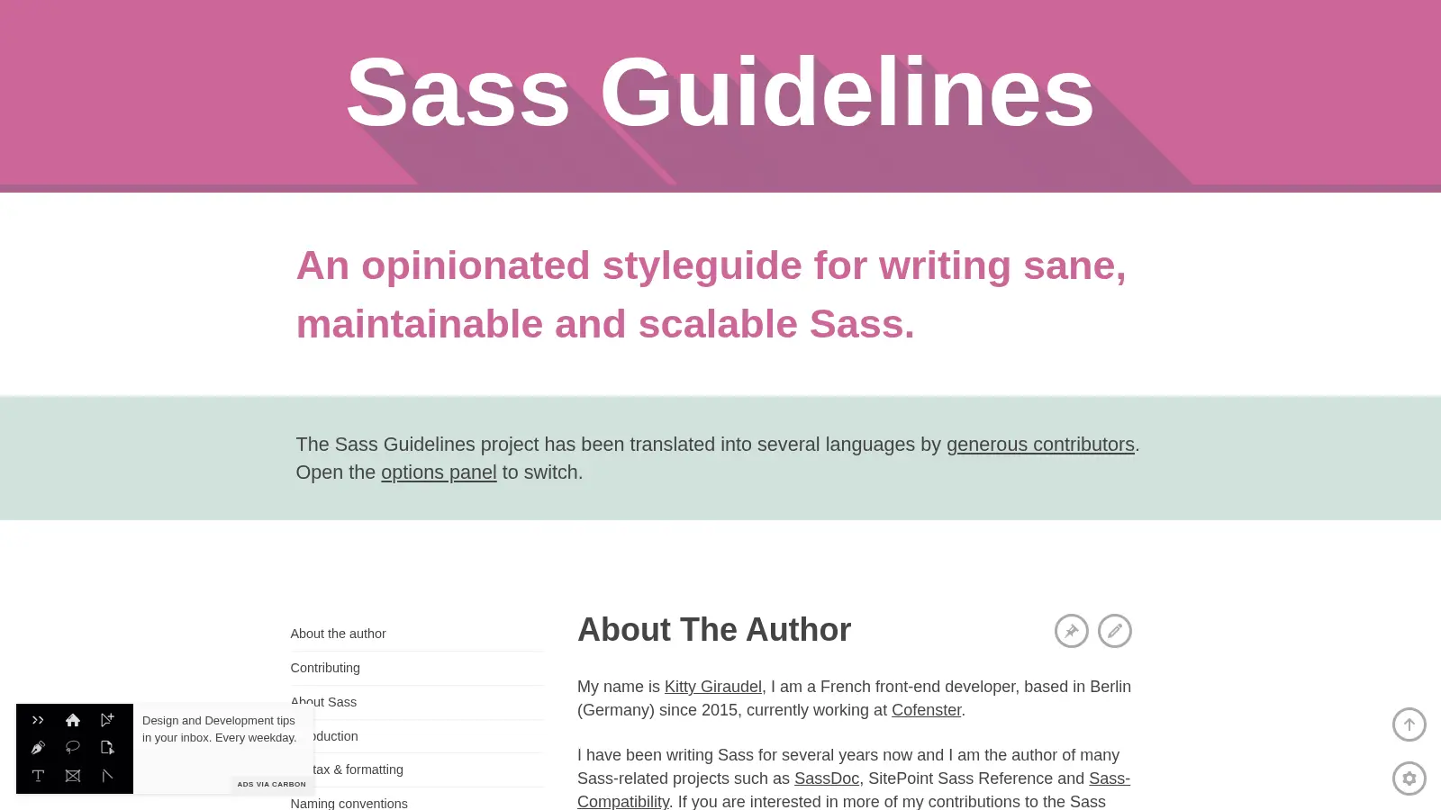 Sass Boilerplate screenshot