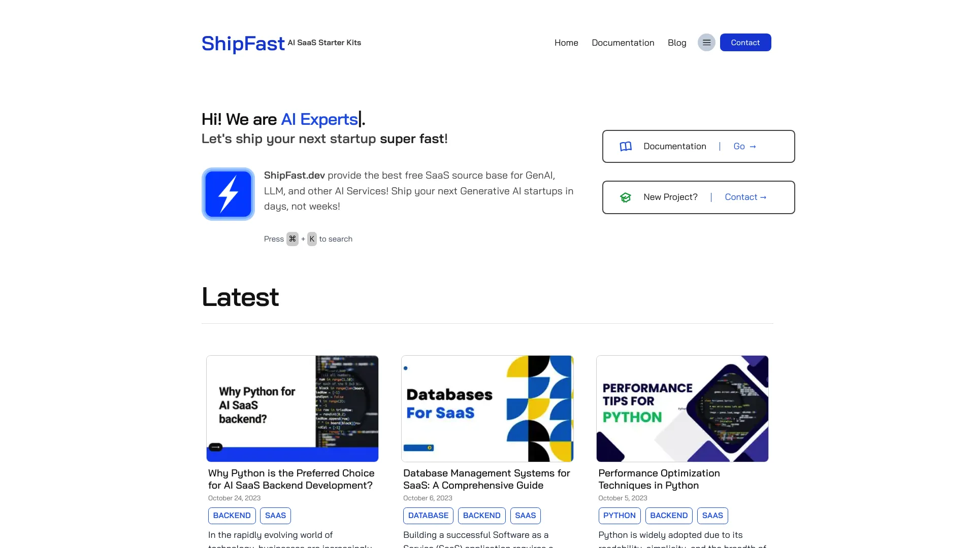 Shipfast screenshot