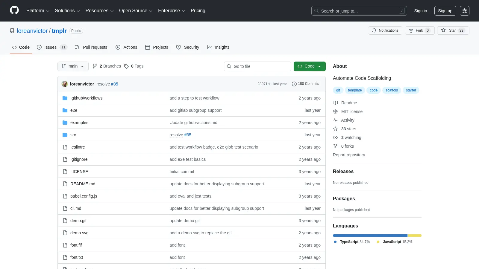 Tmplr screenshot