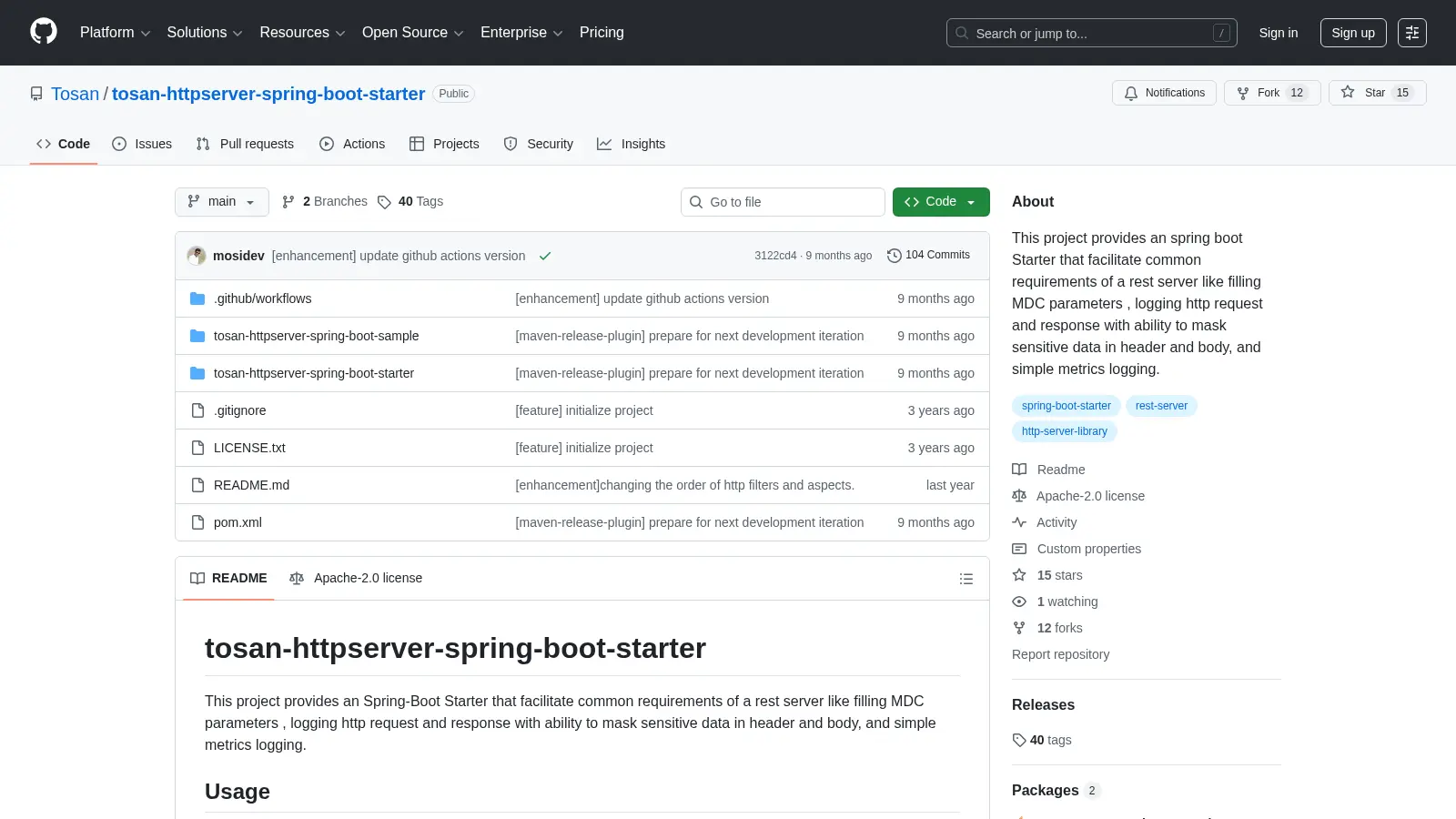 Tosan Httpserver Spring Boot Starter screenshot