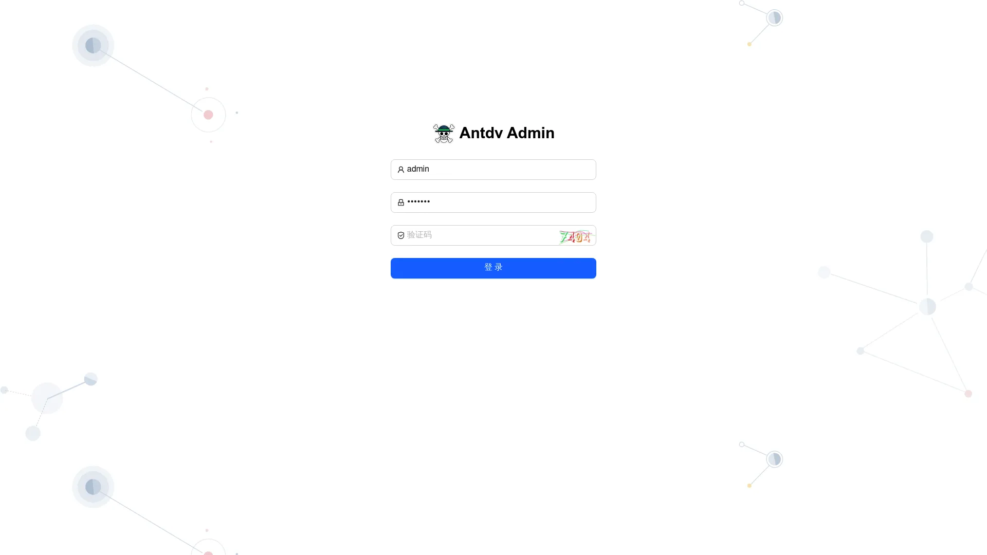 Vue3 Antdv Admin screenshot