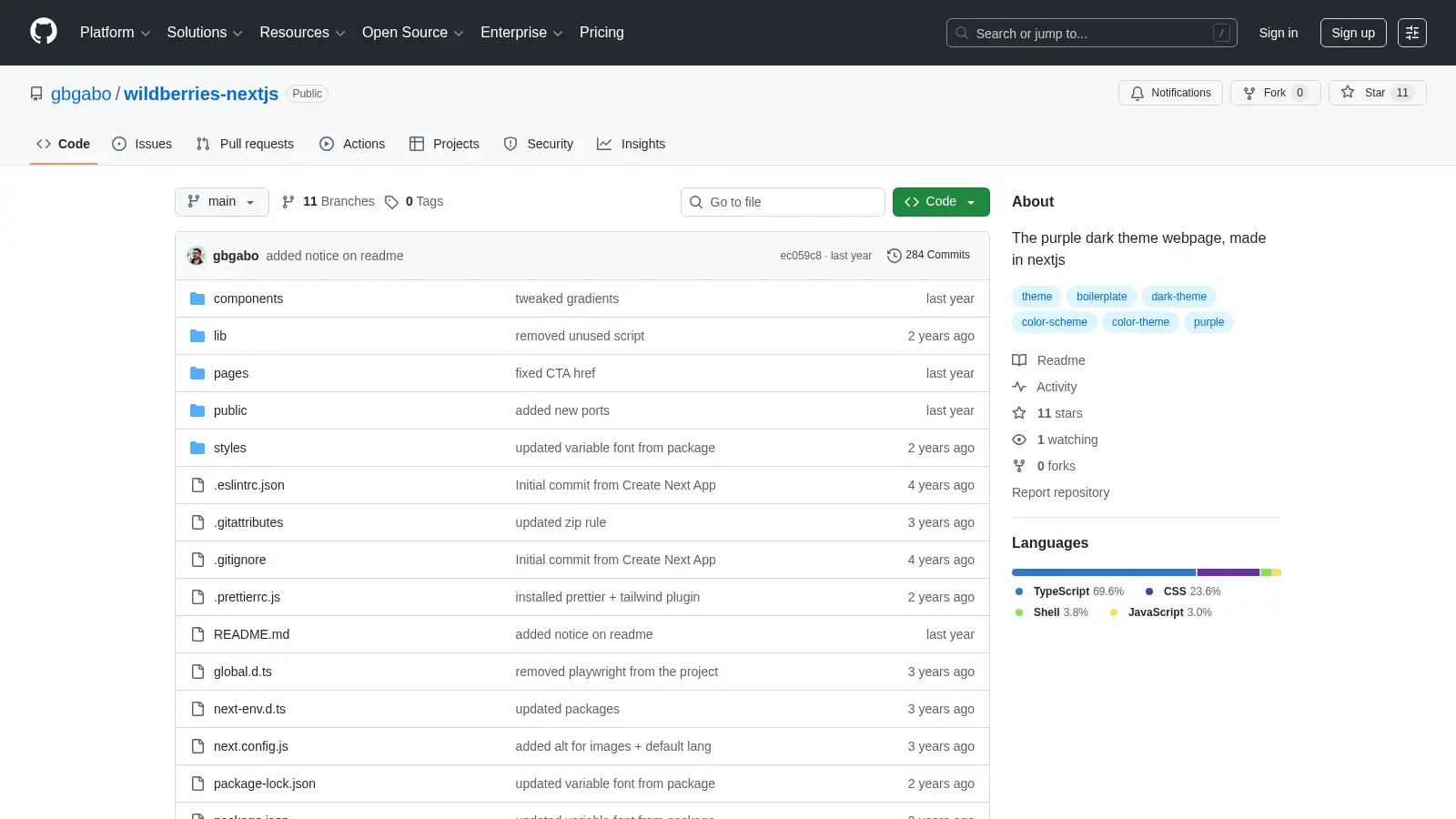 Wildberries Nextjs screenshot